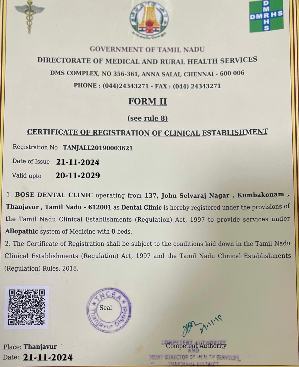 Hospital Registration Certificate